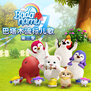 国模艾小青自慰高潮
