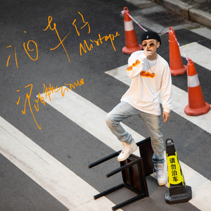 国模艾小青自慰高潮
