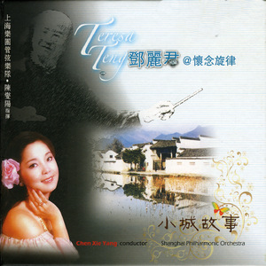 国模艾小青自慰高潮
