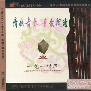 国模艾小青自慰高潮
