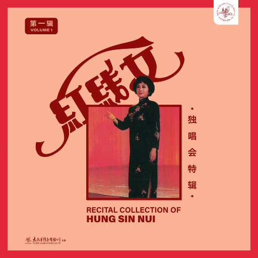 国模艾小青自慰高潮
