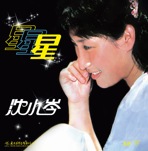 国模艾小青自慰高潮
